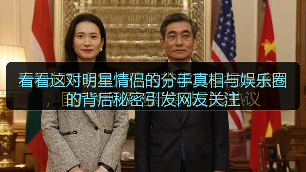 追星少女的头像