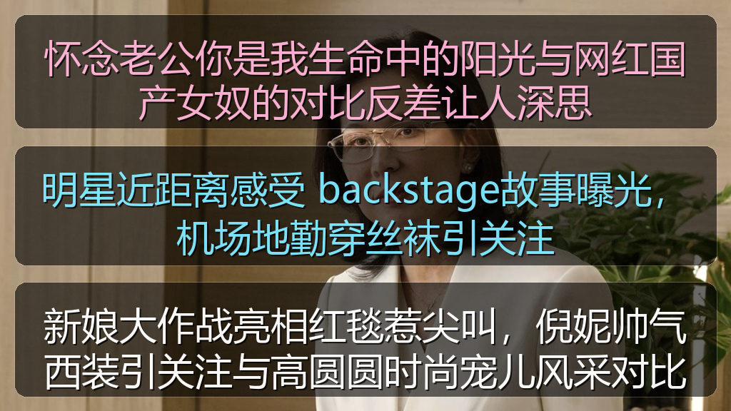 娱乐圈老司机的头像