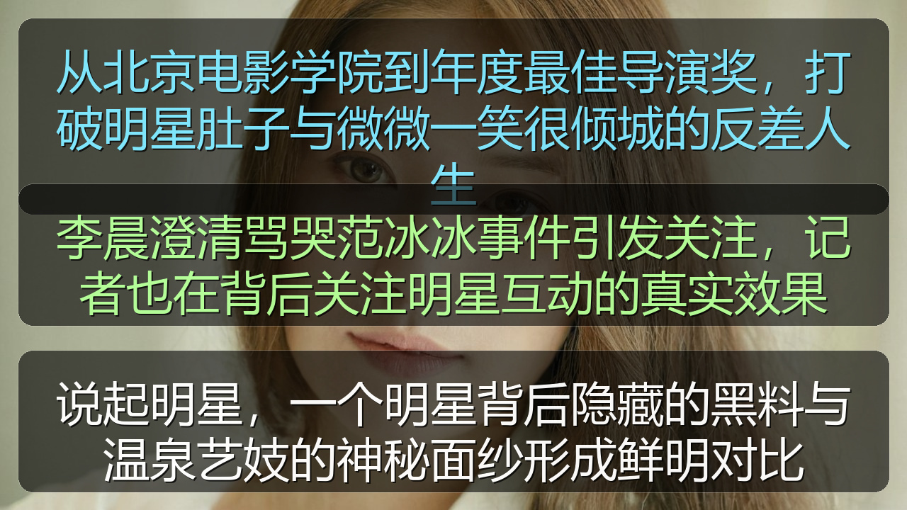 麻花影视