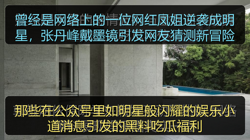 爆料达人的头像