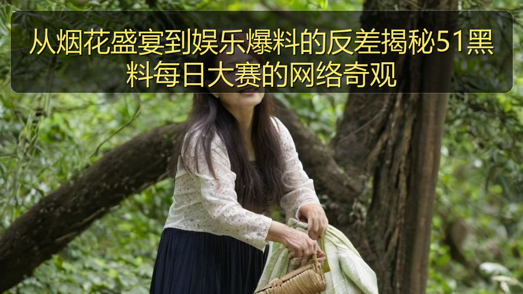 吃瓜群众一号的头像