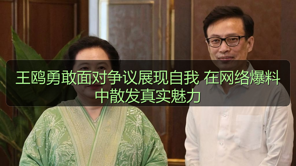 娱乐圈老司机的头像