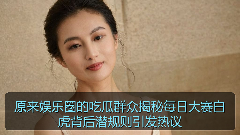 911爆料网专题站_911爆料网热门推荐与资讯更新