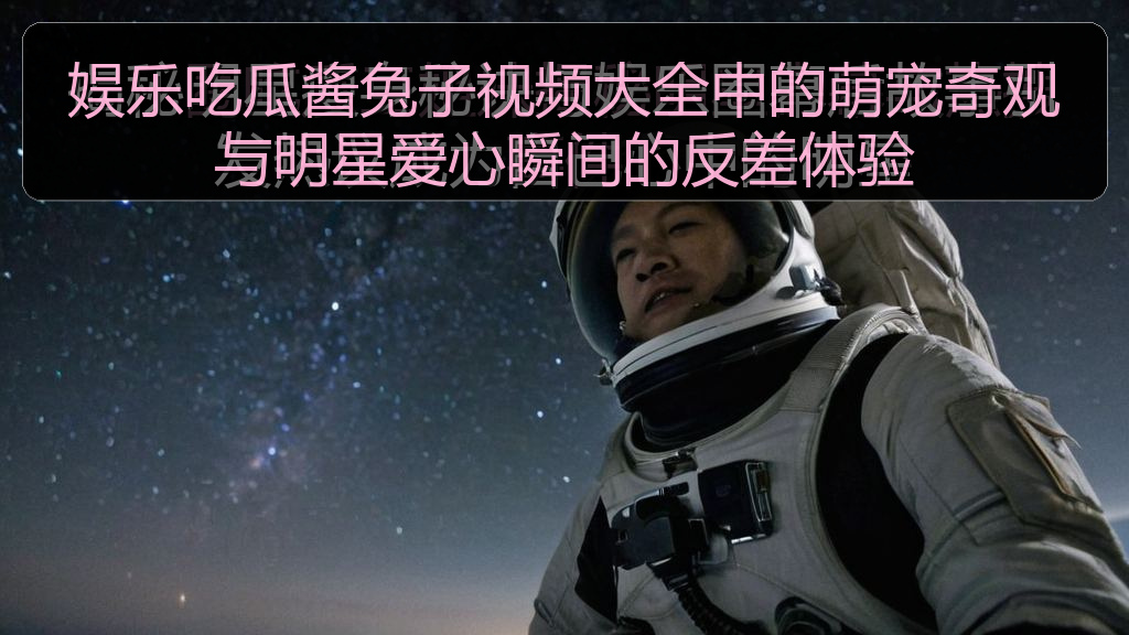 51今日爆料,每日大赛资讯中心_51今日爆料,每日大赛相关内容与热门推荐