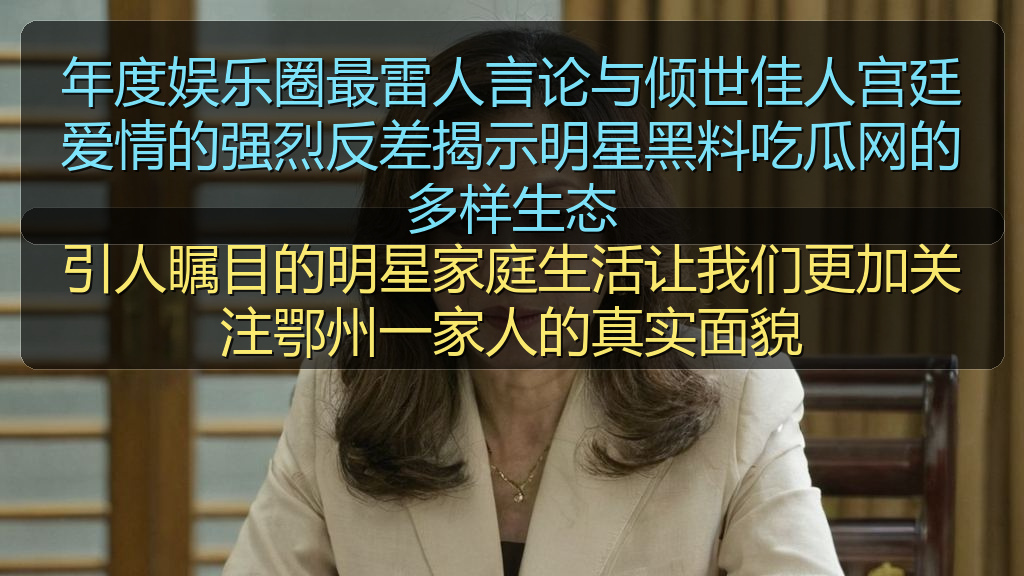 擦边短剧最新文章_擦边短剧专题内容整理