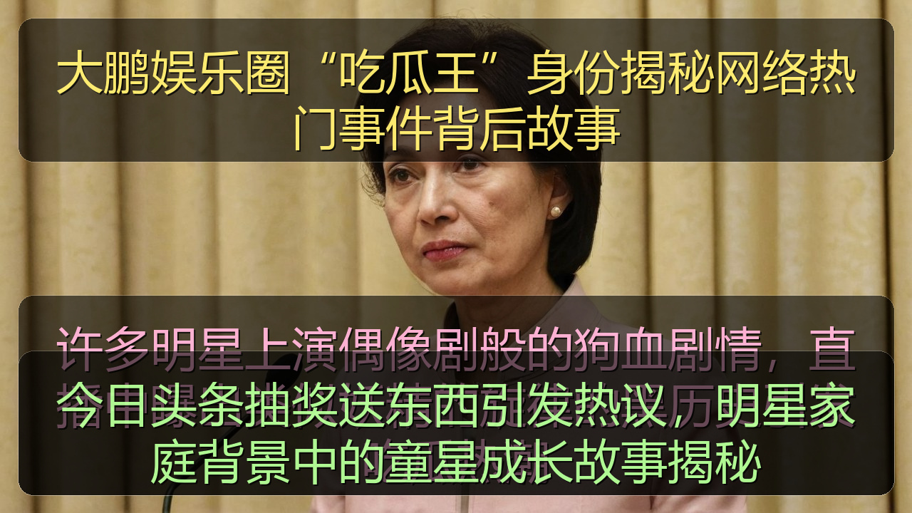 吃瓜群众一号的头像
