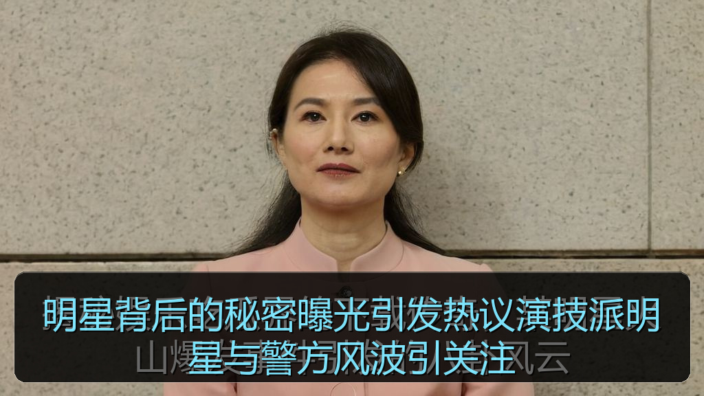 91吃瓜爆料专题站_91吃瓜爆料热门推荐与资讯更新