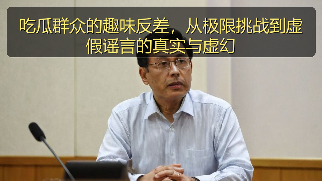 爆料达人的头像