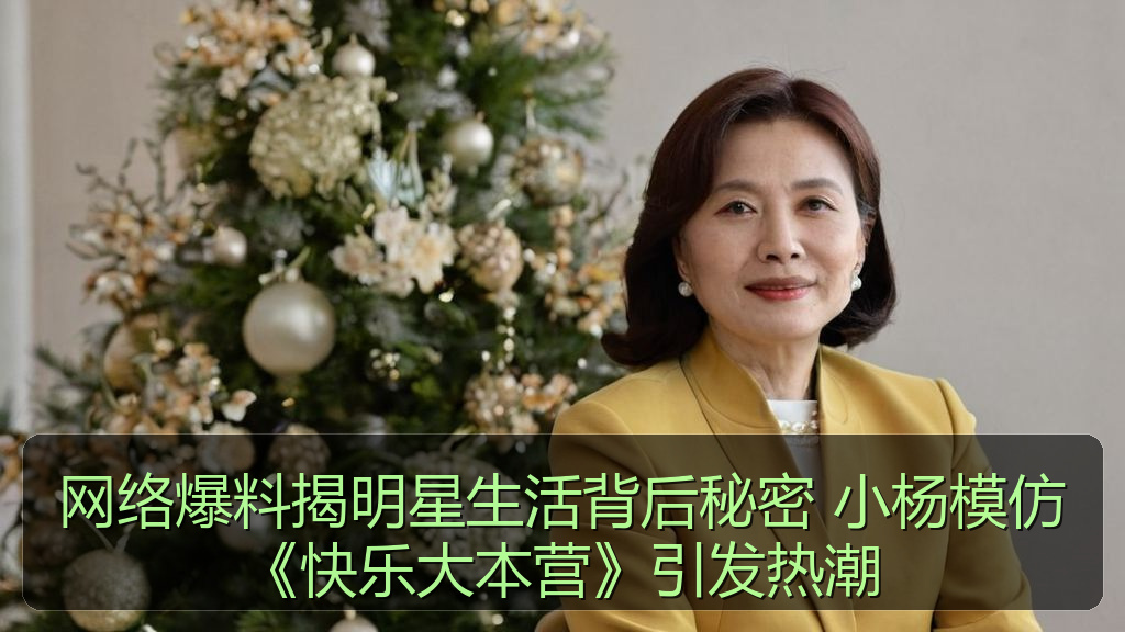 51吃瓜视频内容导航_51吃瓜视频知识与动态聚合