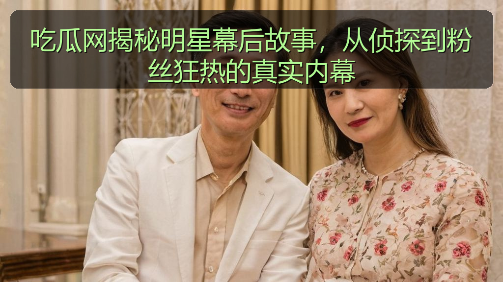 理性吃瓜人的头像