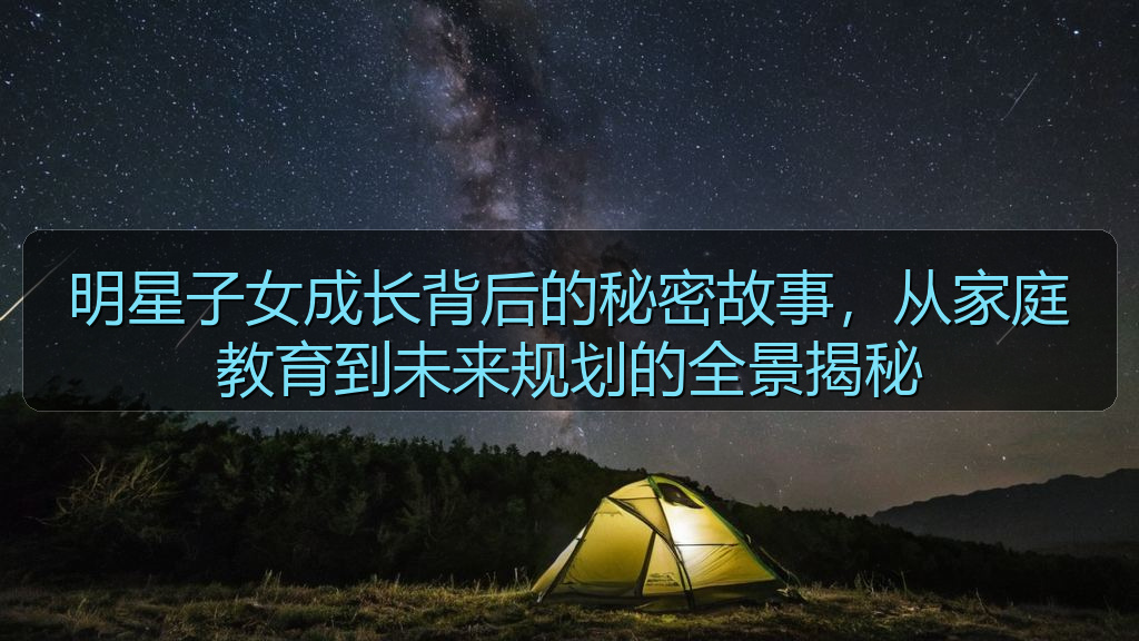 爆料达人的头像