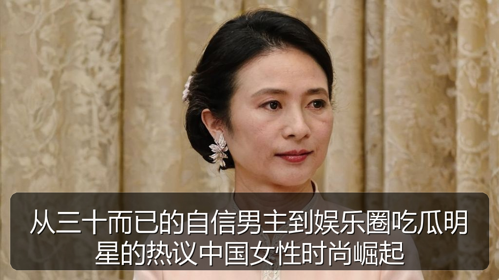吃瓜网站资讯中心_吃瓜网站相关内容与热门推荐